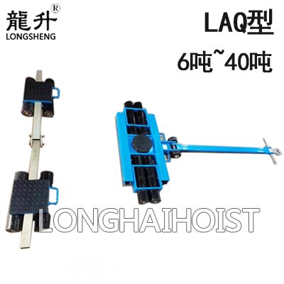 美式組合搬運(yùn)小坦克 美式組合搬運(yùn)小坦克