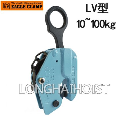 LV型鷹牌豎吊鋼板起重鉗 LV型鷹牌豎吊鋼板起重鉗