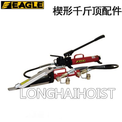 EAGLE JACK楔形千斤頂配件 EAGLE JACK楔形千斤頂配件