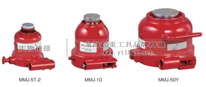 MASADA迷你型千斤頂型號 MASADA迷你型千斤頂型號