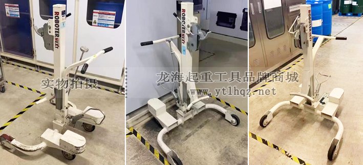 RX型液壓油桶搬運車實物圖分享 RX型液壓油桶搬運車實物圖分享