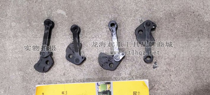 客訂鷹牌E型豎吊鋼板鉗配件到貨實(shí)拍 客訂鷹牌E型豎吊鋼板鉗配件到貨實(shí)拍