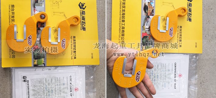 FH型三木無傷鋼板鉗到貨實(shí)拍 FH型三木無傷鋼板鉗到貨實(shí)拍