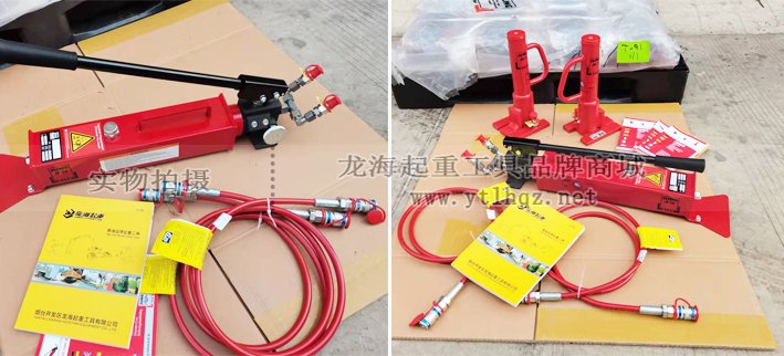 德國(guó)JP26液壓手動(dòng)泵實(shí)物拍攝 德國(guó)JP26液壓手動(dòng)泵實(shí)物拍攝