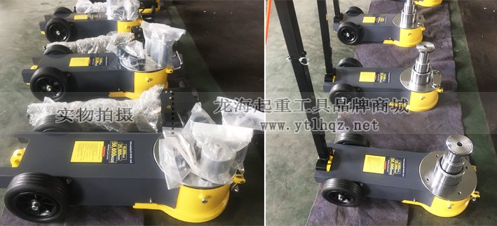 臥式氣動(dòng)液壓千斤頂實(shí)拍圖 臥式氣動(dòng)液壓千斤頂實(shí)拍圖