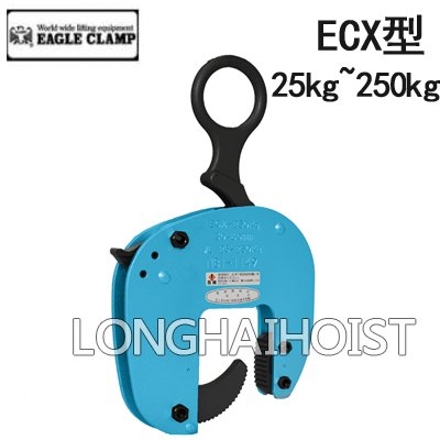 鷹牌ECX型混凝土吊夾具 鷹牌ECX型混凝土吊夾具
