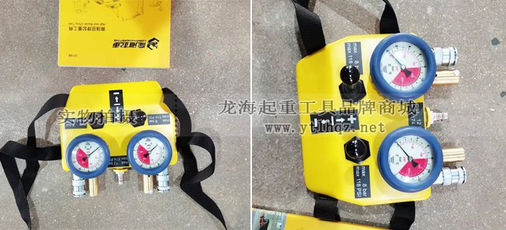 起重氣墊雙控閥出貨實(shí)拍圖 起重氣墊雙控閥出貨實(shí)拍圖