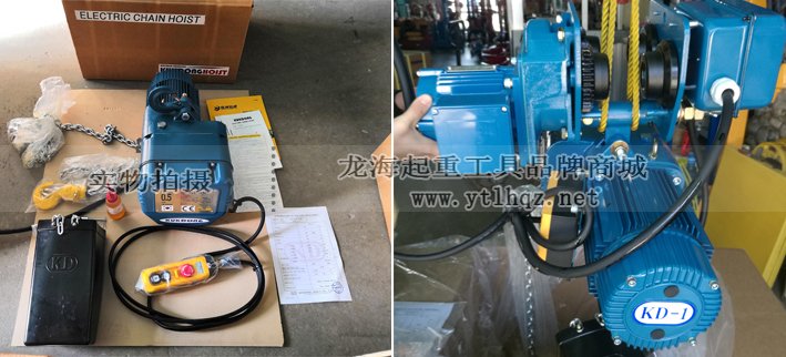 韓國KUK DONG電動葫蘆實(shí)拍圖