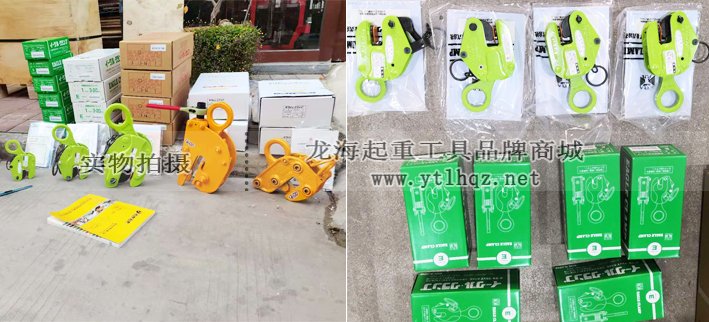 鋼板鉗為何要選擇進(jìn)口的？