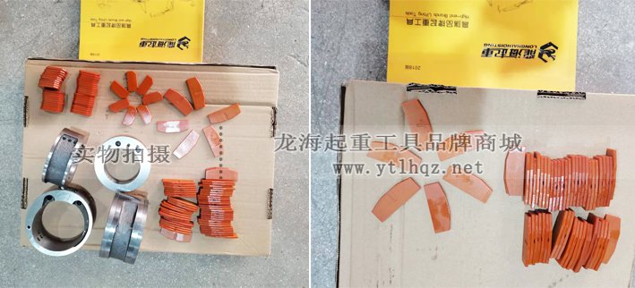 客訂SAN-EI三榮氣動(dòng)葫蘆配件實(shí)物拍攝 客訂SAN-EI三榮氣動(dòng)葫蘆配件實(shí)物拍攝