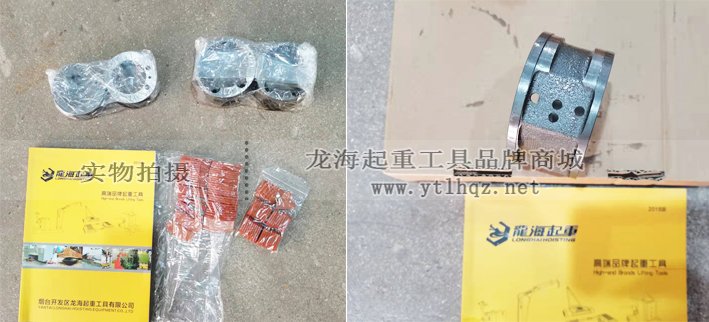 SAN-EI三榮氣動(dòng)葫蘆配件 SAN-EI三榮氣動(dòng)葫蘆配件