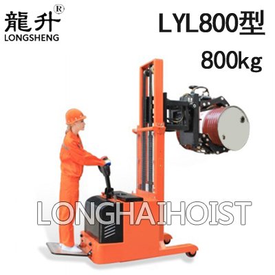 LYL800全電動(dòng)油桶翻轉(zhuǎn)車(chē) LYL800全電動(dòng)油桶翻轉(zhuǎn)車(chē)