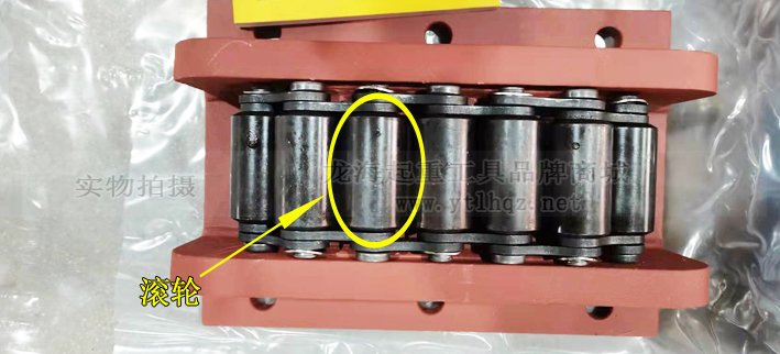 德國Borkey重物移運器配件:滾輪 德國Borkey重物移運器配件:滾輪