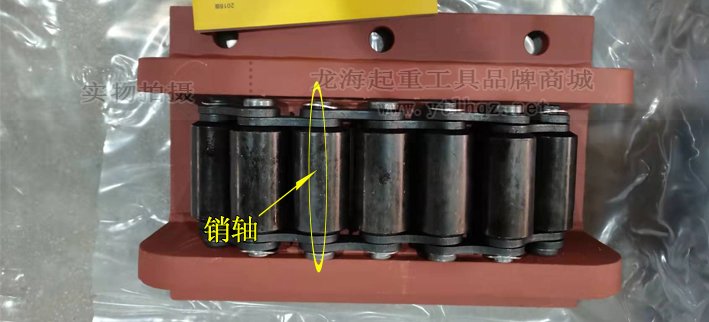 德國Borkey重物移運器配件:銷軸 德國Borkey重物移運器配件:銷軸