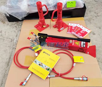 德國JHS分離爪式千斤頂實物圖 德國JHS分離爪式千斤頂實物圖