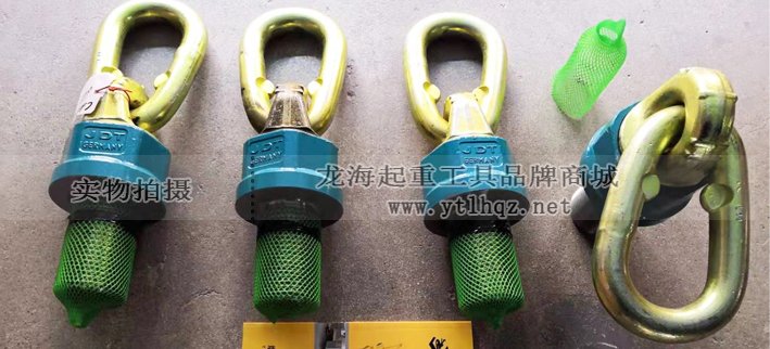 德國JDT TP型旋轉吊環(huán)螺絲