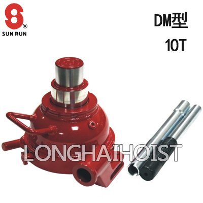 DM型SUNRUN二段液壓千斤頂 DM型SUNRUN二段液壓千斤頂