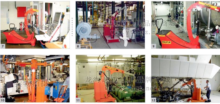 Hydrobull進(jìn)口起重機(jī)案例圖二 Hydrobull進(jìn)口起重機(jī)案例圖二