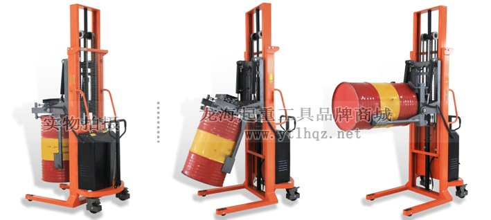 LYL350半電動油桶堆放車圖片 LYL350半電動油桶堆放車圖片
