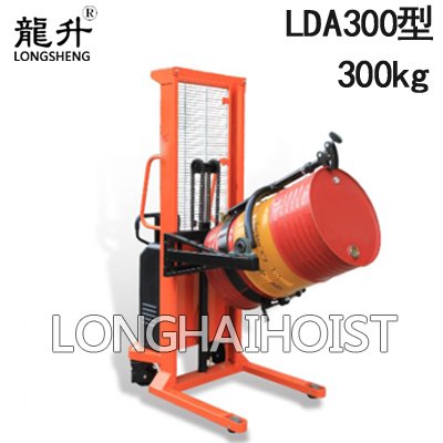 LDA300氣動油桶翻轉(zhuǎn)車 LDA300氣動油桶翻轉(zhuǎn)車