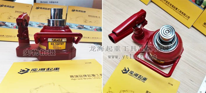 ED-100TST雙節(jié)迷你型千斤頂實拍圖實拍圖 ED-100TST雙節(jié)迷你型千斤頂實拍圖實拍圖