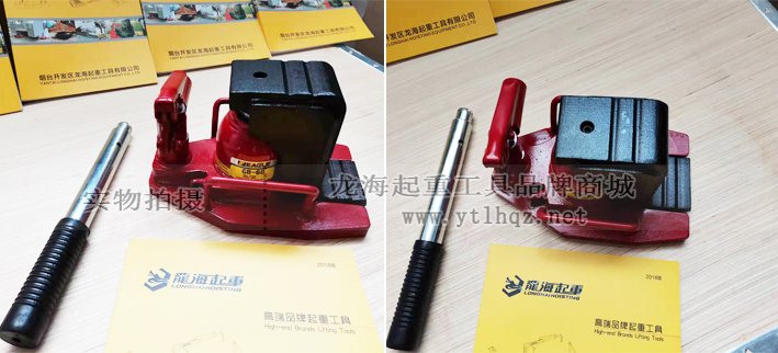 GB-60低型爪式千斤頂實(shí)拍圖片二 GB-60低型爪式千斤頂實(shí)拍圖片二
