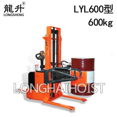 LYL600全電動(dòng)油桶搬運(yùn)車 LYL600全電動(dòng)油桶搬運(yùn)車