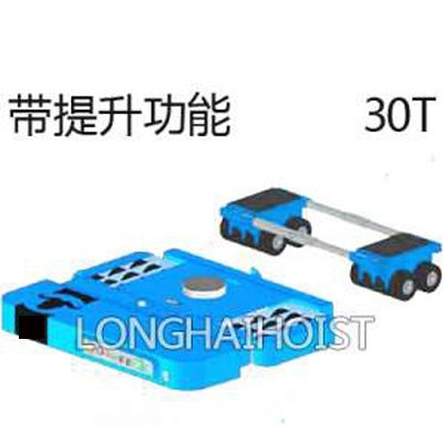 進口帶升降電動搬運小坦克 進口帶升降電動搬運小坦克