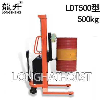 LDT500半電動(dòng)油桶堆高車 LDT500半電動(dòng)油桶堆高車