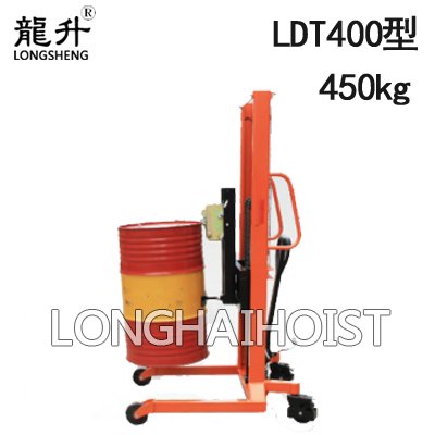 LDT400液壓油桶堆高車 LDT400液壓油桶堆高車