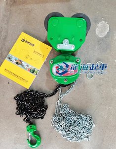 日本SPEED二葉手拉葫蘆 日本SPEED二葉手拉葫蘆