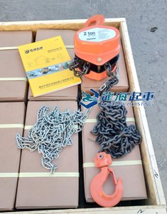 韓國KUK DONG手拉葫蘆 韓國KUK DONG手拉葫蘆