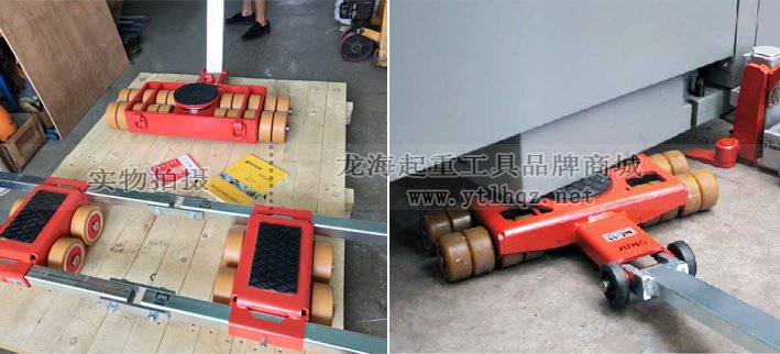 搬運(yùn)大型機(jī)械設(shè)備能用到:德國JUNG組合式搬運(yùn)小坦克 搬運(yùn)大型機(jī)械設(shè)備能用到:德國JUNG組合式搬運(yùn)小坦克