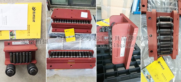 搬運(yùn)大型機(jī)械設(shè)備能用到:德國Borkey重物移運(yùn)器 搬運(yùn)大型機(jī)械設(shè)備能用到:德國Borkey重物移運(yùn)器