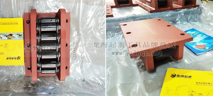 AS-H-50CrV4德國borkey重物移運器圖片 AS-H-50CrV4德國borkey重物移運器圖片