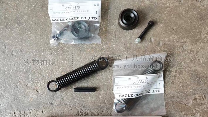 2022年客訂鷹牌E型豎吊鋼板鉗到貨實(shí)拍圖一 2022年客訂鷹牌E型豎吊鋼板鉗到貨實(shí)拍圖一