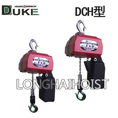 DCH型充電式環(huán)鏈電動(dòng)葫蘆 DCH型充電式環(huán)鏈電動(dòng)葫蘆