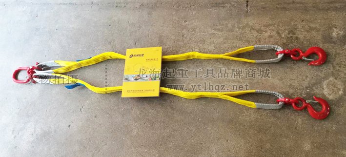 雙腿吊帶成套索具實(shí)物圖一 雙腿吊帶成套索具實(shí)物圖一