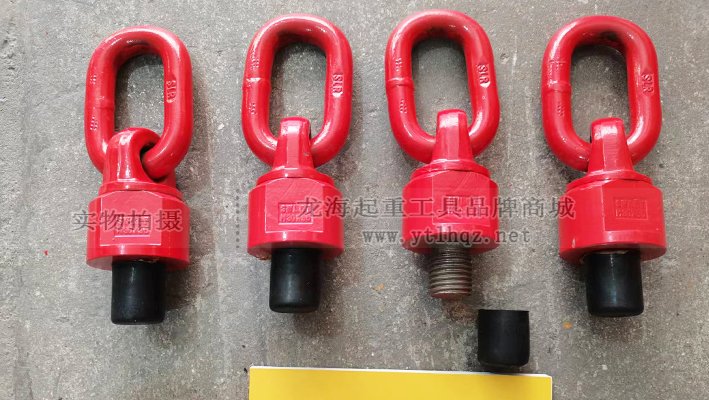 80級萬向吊環(huán)實拍圖片 80級萬向吊環(huán)實拍圖片