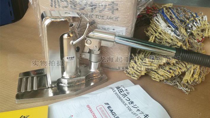 G-LC無(wú)塵室用爪式千斤頂實(shí)物圖二 G-LC無(wú)塵室用爪式千斤頂實(shí)物圖二