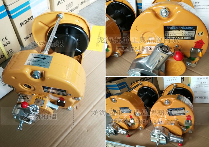 棘輪式MR型Maxpull手搖絞盤細(xì)節(jié)展示 棘輪式MR型Maxpull手搖絞盤細(xì)節(jié)展示