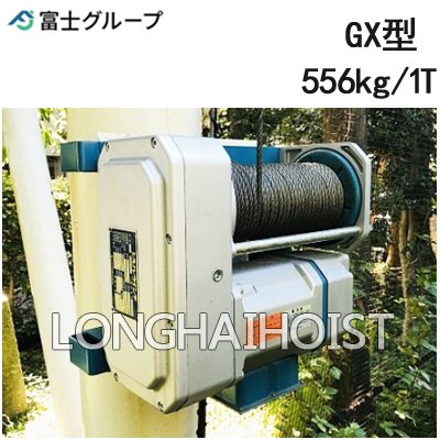 GX型電動卷揚機 GX型電動卷揚機