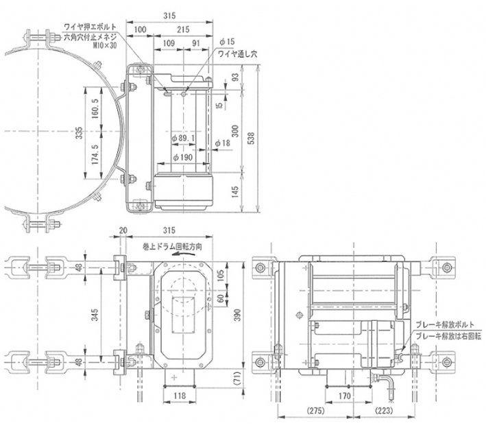 FUJI GX型電動卷揚機尺寸圖 FUJI GX型電動卷揚機尺寸圖