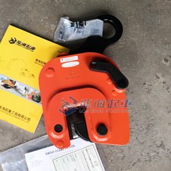 NNEL型鷹牌豎吊無傷鋼板鉗 NNEL型鷹牌豎吊無傷鋼板鉗