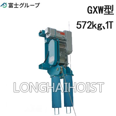 GXW型電動(dòng)卷?yè)P(yáng)機(jī) GXW型電動(dòng)卷?yè)P(yáng)機(jī)