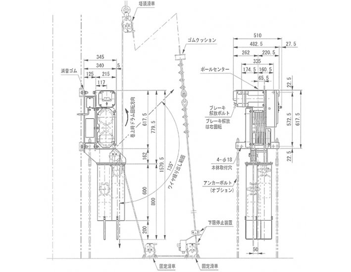 FUJI GXW型電動(dòng)卷?yè)P(yáng)機(jī)尺寸圖 FUJI GXW型電動(dòng)卷?yè)P(yáng)機(jī)尺寸圖
