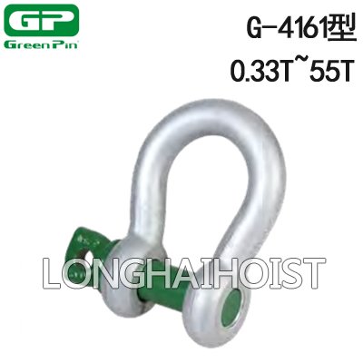 G-4161型荷蘭GreenPin弓形卸扣 G-4161型荷蘭GreenPin弓形卸扣