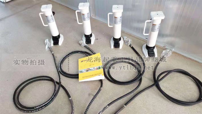 同步爪式千斤頂 同步爪式千斤頂