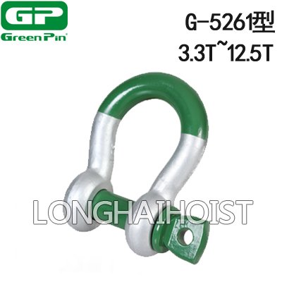 G-5261荷蘭GreenPin弓型卸扣 G-5261荷蘭GreenPin弓型卸扣