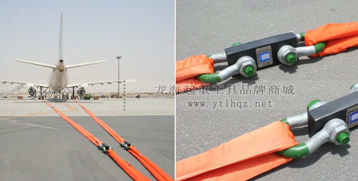 G-5243荷蘭GreenPin弓型卸扣案例 G-5243荷蘭GreenPin弓型卸扣案例